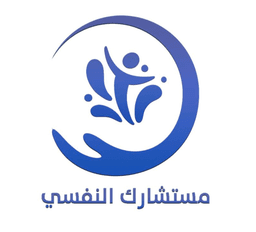Al-Nafsi logo